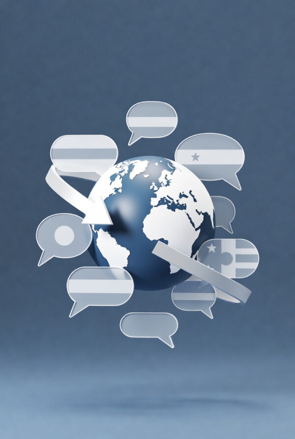 خدمة إعداد تعدد اللغات