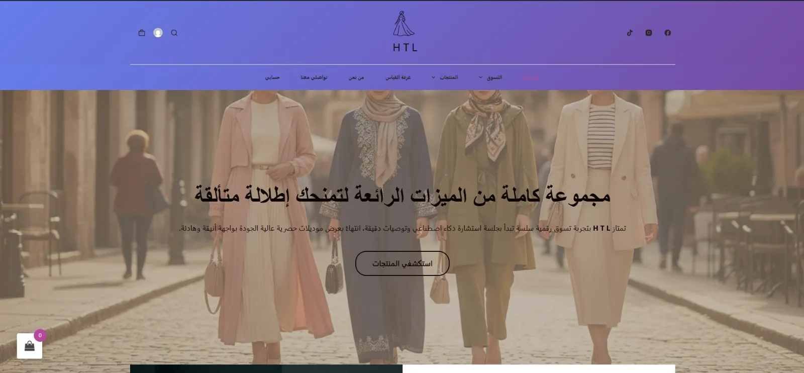 whatsapp image 2026 01 22 at 5.22.00 pm